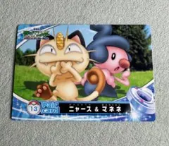 初回特典】ポケモンカード 旧裏ロケット団のニャース CDプロモ付き