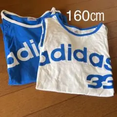 adidas アディダス Tシャツ　160㎝