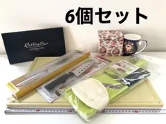 2026年最新】デリッシュキッチンの人気アイテム - メルカリ