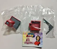 あこがれのハローマック 東京靴流通センター ガチャ トイズキャビン