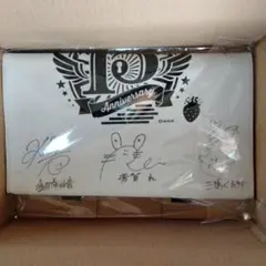 2026年最新】nmb48 サインの人気アイテム - メルカリ
