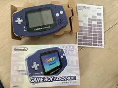 【動作確認済み】ゲームボーイアドバンス本体　バイオレット