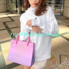 Rady ハンドバッグ♥