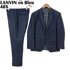 LANVIN en Bleu スーツセットアップ 48X ネイビー 無地のサムネイル