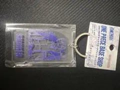 ONEPIECE BASESHOP キャラクターチケットキーリング スモーカー