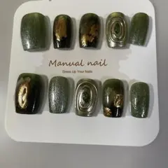 グリーン系 メタリックネイルチップ 10個セット　小さめ