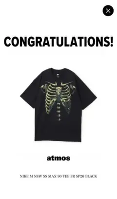 Nike NSW SS Max 90 Tee FR Black Lサイズ