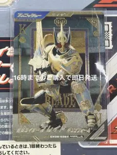 taka様 リクエスト 4点 まとめ商品 - メルカリ
