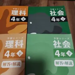 2026年最新】語学・辞書・学習参考書の人気アイテム - メルカリ