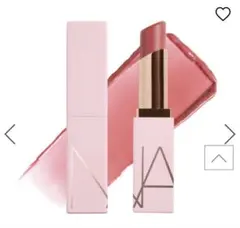 NARS アフターグローリップバーム N888