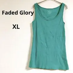一点物✨✨Faded Glory タンクトップ XL/XG グリーン 肌着