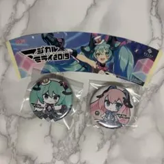 2026年最新】マジカルミライ 2019の人気アイテム - メルカリ