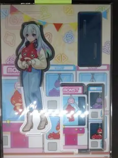 ユウト様 リクエスト 2点 まとめ商品