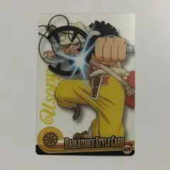 2026年最新】森永ウェファーチョコの人気アイテム - メルカリ