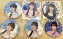 2026年最新】金澤亜美の人気アイテム - メルカリ