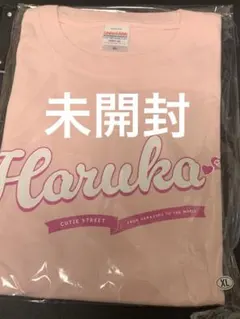 2025年最新】tee板倉可奈の人気アイテム - メルカリ