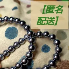 【匿名配送】グレーパール調ネックレス