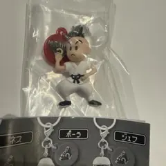 MOTHER2 チャームマスコット　プー