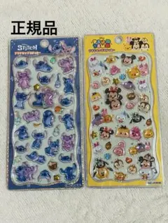 正規品　プチドロップステッカー　シールセット　ディズニー　スティッチ　ツムツム