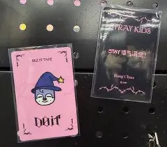 straykidsバンチャンDOIT yizhiyu ポップアップ入場トレカ1枚