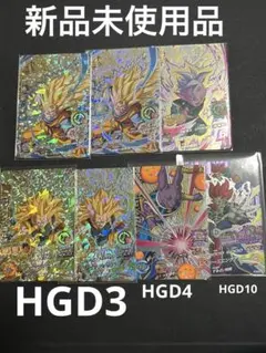 Item thumbnail for item 734eaa0f-5311-4090-9ecc-ad2e444827dc