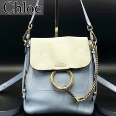 2026年最新】chloe faye リュックの人気アイテム - メルカリ