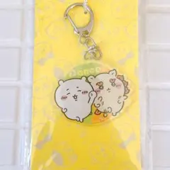 Item thumbnail for item c8e272a1-a824-4107-b963-45b62a875e34