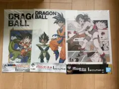 ドラゴンボール　一番くじ　ビジュアルボードまとめ売り（30枚）のサムネイル