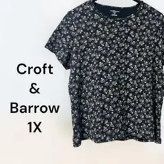 夏物SALE❗️Croft & Barrow 【1X】スナイル柄 半袖Tシャツ 黒