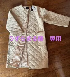 タグ付き未使用品　nano universe キルティングロングコート ベージュ