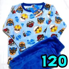 【新品】パウパト　パジャマ　120　青　顏総柄　モフモフ　冬用　長袖