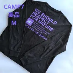 【美品】CAMP7　 長袖カットソー 　ロンT M 黒