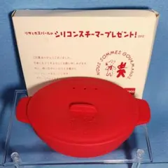 リサとガスパール シリコンスチーマー 新品・未使用 2012年Pasco 非売品のサムネイル