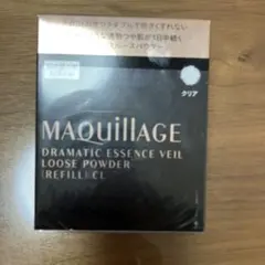 マキアージュ　ドラマティックエッセンスヴェール　ルースパウダーレフィル 使いかけ