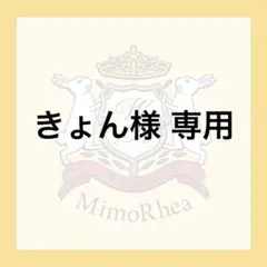 Item thumbnail for item da54f5fd-cff8-4c0b-aa46-fb224a03a6be