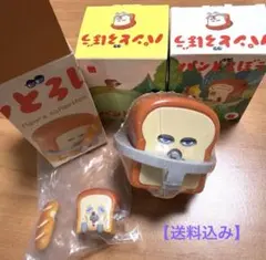 パンどろぼう まとめ売り 4点　マック ガチャガチャ 他