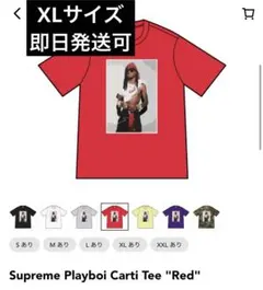 Supreme Playboi Carti Tee Red XLサイズ