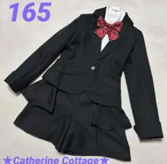 ★未使用級★Catherine Cottage★セットアップ★4点★165★女子