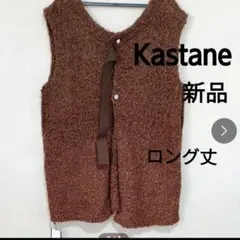 Item thumbnail for item 2cd482fc-6290-4129-9063-9f0b3a0d3dcd