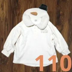 Item thumbnail for item ed1a6e6c-cda4-4f7c-b13a-998b5565e119