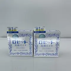 ロゼット 洗顔パスタ 荒性肌 90g 2個セットのサムネイル