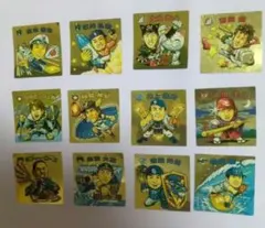ロッテ　ビックリマンシール プロ野球 2008シール　12点セット