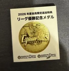 Item thumbnail for item 1257b43d-2227-4242-b2d2-97345fecd6b4