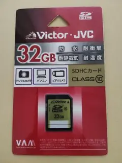 Victor JVC 32GB SDHCカード CLASS 10