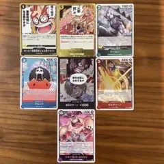 ワンピース カードゲーム セット　まとめ売り