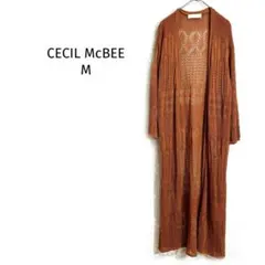 セシルマクビー/ロングカーディガン/透かし編みニット羽織りマキシ丈ボヘミアン風