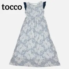 tocco closet トッコクローゼット 総レース フレアフラワーワンピース