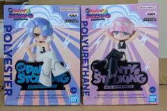 2026年最新】パンティ&ストッキング フィギュアの人気アイテム - メルカリ