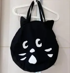 【Ne-net にゃー】 猫耳付き 丸ジップ 丸型トートバッグ　ムック本付録のサムネイル