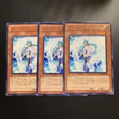 2026年最新】遊戯王 字レアの人気アイテム - メルカリ